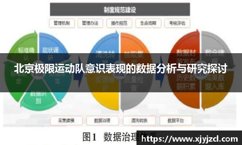 yh英皇官网