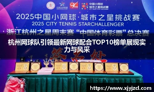 yh英皇