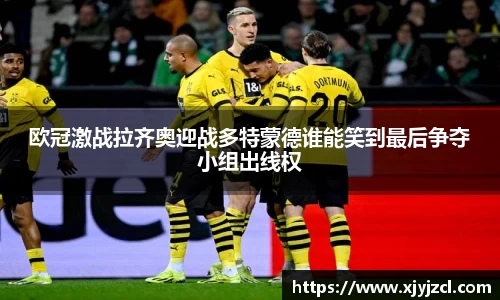 yh英皇官网