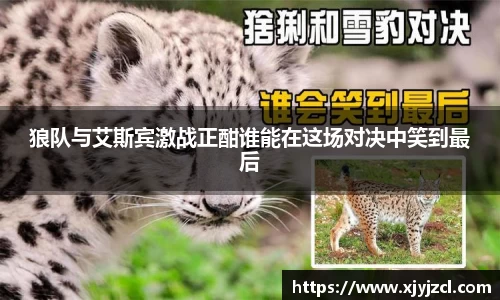 yh英皇app